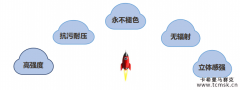 什么是花岗岩景观砖